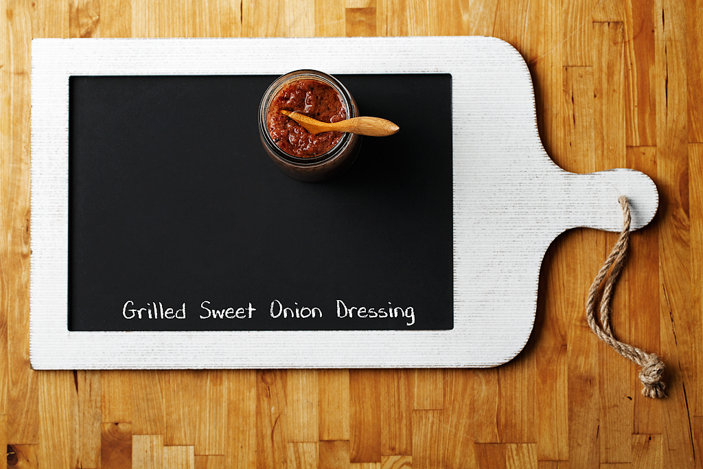 Grilled Sweet Onion Dressing Recipe